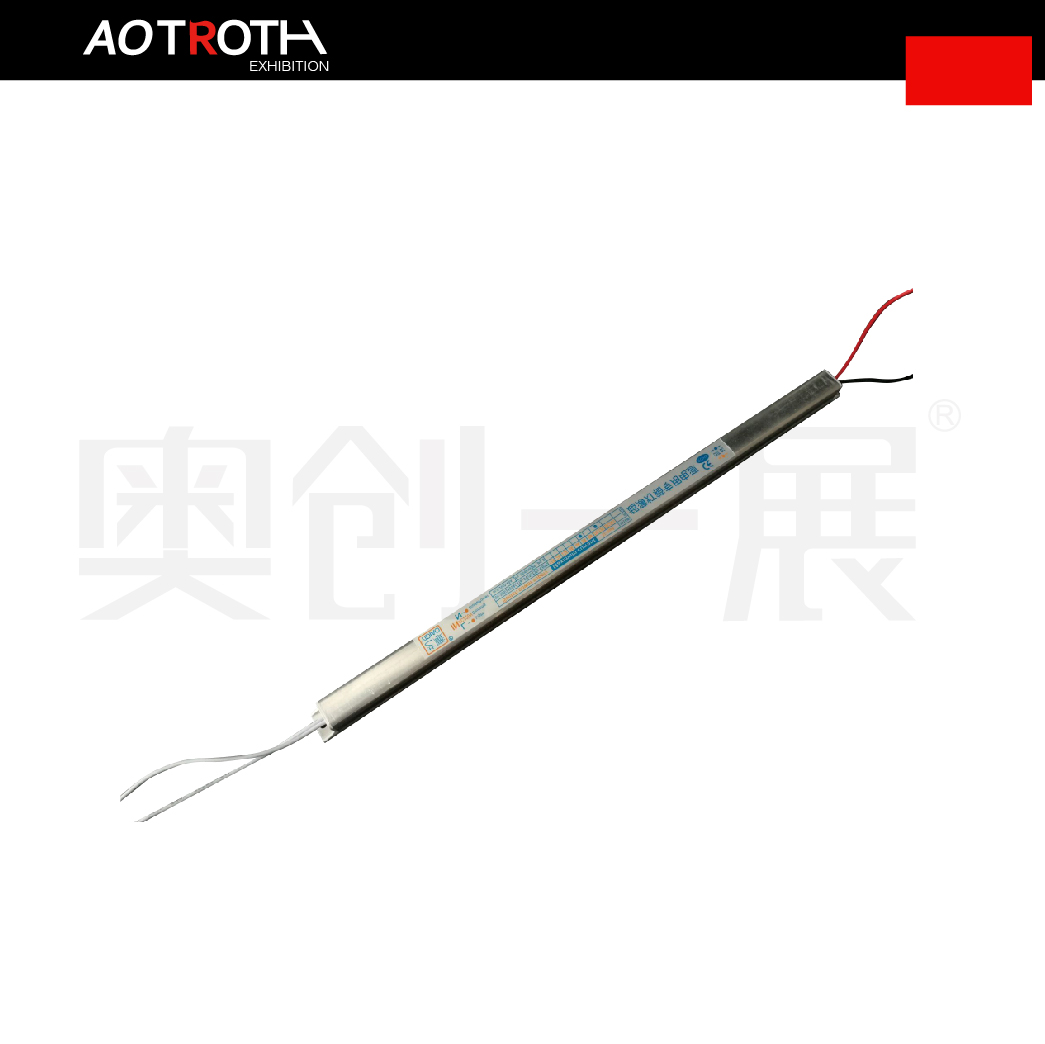 長條形電源