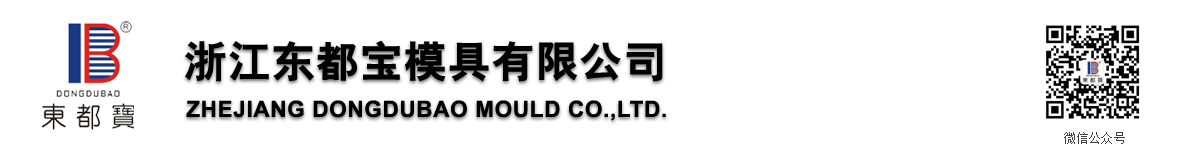 杭州奧創(chuàng)商業(yè)展具有限公司